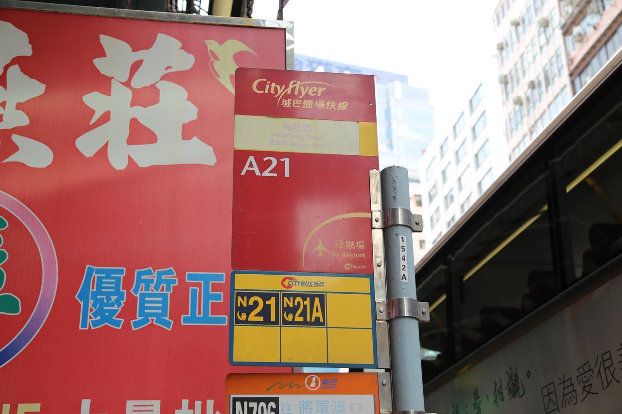 Euro Hostel Hong Kong Exterior foto